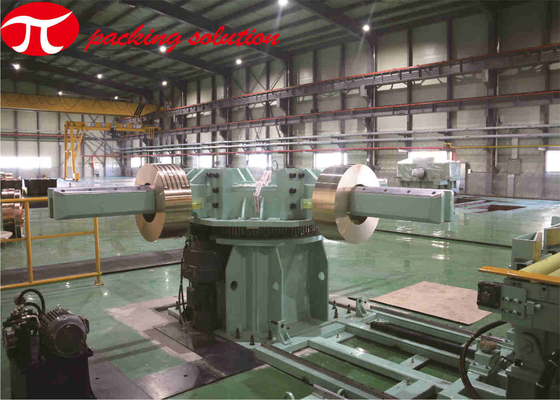 Automatic Horizontal Copper Coil Packaging Machine With Weighing Strapping System