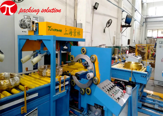 Customized automatic copper coils packing line with weighing and wrapping machine
